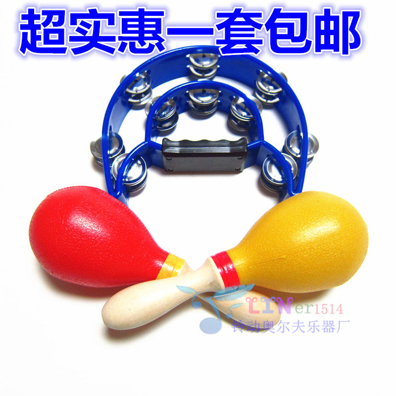 新店特价/打击乐器花鼓圈KTV摇铃手摇铃铃圈沙球沙锤ktv铃鼓套装