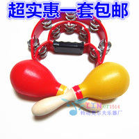 新店特价/打击乐器花鼓圈KTV摇铃手摇铃铃圈沙球沙锤ktv铃鼓套装