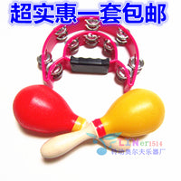 新店特价/打击乐器花鼓圈KTV摇铃手摇铃铃圈沙球沙锤ktv铃鼓套装