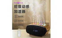 Multi Spray Humidifier RGB Lights Bluetooth Humidifier Built-in Speaker Mist Machine for Desk, Office