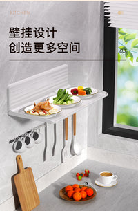 厨房备菜置物架可折叠配菜盘多层备菜神器免打孔壁挂收纳放菜架子 稻香米色1层