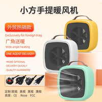 110V220V跨境暖风机大功率取暖器桌面陶瓷PTC家用电暖器香港台湾