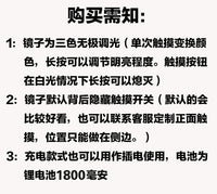 ins化妆镜台式美妆简约梳妆台镜大号桌面镜卧室现代高清镜子宿舍