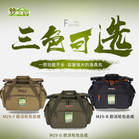 Weihai Mengzhidiao Waterproof Fishing Bag Multi-functional Lure Fishing Tackle Reel Bag