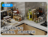 帅仕厨房调料品置物架多功能调味料台面收纳调料架子油盐一体家用