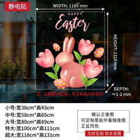 Easter Window Cling No Glue Easter Window Cling Easy to Apply Spring Holiday Sticker Set for Shop Owners, Families, Storefront, Home, Classroom