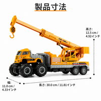 Toy Truck Mini Car Construction Vehicle Sandbox Play Set 1:43 Scale Friction Drive Plastic Toy For 4-6 Years Old