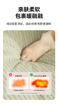 狗窝冬季保暖可拆洗大型犬狗床四季通用半封闭宠物睡觉的安全感窝