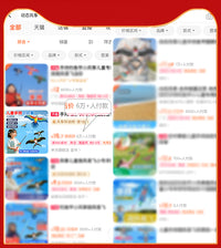 钓鱼竿小风筝微风易飞儿童小号手持2025新款动态专用迷你卡通燕子