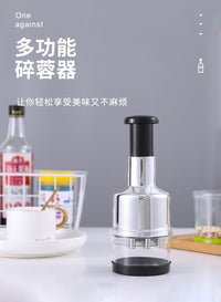 Stainless Steel Multi-Function Garlic Press and Chopper