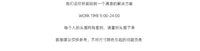 辣妹春夏季西部牛仔帽子遮阳帽麂皮绒爵士帽男女骑士帽大沿帽礼帽