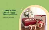 Ceramic Coffee Mug Set Wedding Engagement Gift Box