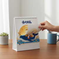 2026 Year of the Horse Desk Calendar with Business Planner and Creative Advertising Space