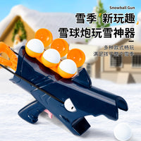 雪橇儿童滑雪板滑冰车加厚耐磨成人爬犁户外小孩滑草板滑沙板双人