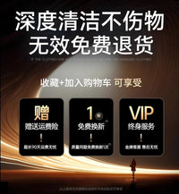 奥克斯牙套清洗器超声波清洗机首饰保持器清洁隐形神器假牙便携式 【正畸人群专用】-净界顶配款|紫外线杀菌★48KHz超声波★304不锈钢内胆★3000MAH续航★