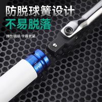 F-Handle Ratchet Wrench