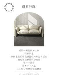海诚侘寂风布艺沙发客厅小户型双人位羊羔绒奶油风设计师简约沙发
