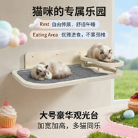 亚马逊猫咪壁挂睡觉吃饭一体台实木家用墙面造景带双食盆猫爬架