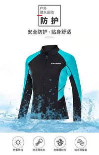 新款女分体2/3MM湿式潜水服 长袖防晒浮潜冲浪防水母衣保暖冬泳衣