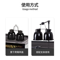 reptizoo爬宠加热灯具迷你双灯罩爬虫保温UVB/UVA灯架太阳灯防烫