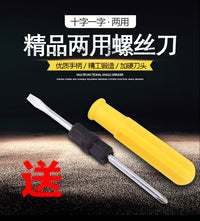 笔记本增高架电脑托架显示器底座桌面支架键盘收纳垫高办公置物架