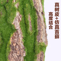Artificial Pine Bark Pipe Cover for Indoor Landscaping and Decoration