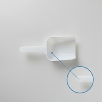 Wellcome Wotolai Ice Maker Scoop for Home Use