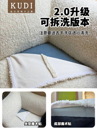 设计师中古羊羔绒布艺扶手椅极简b&b 双人组合白色女生沙发小户型