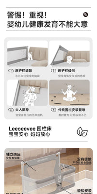 鹿儿床中床多功能便携升降床护栏婴儿床新生儿可用折叠宝宝床围栏