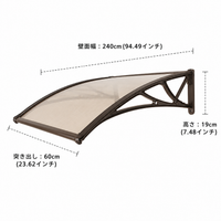 Awning, Rain Shelter, Retrofit, For Entrance Doors & Windows, Transparent Plastic Door Awning, Black Frame