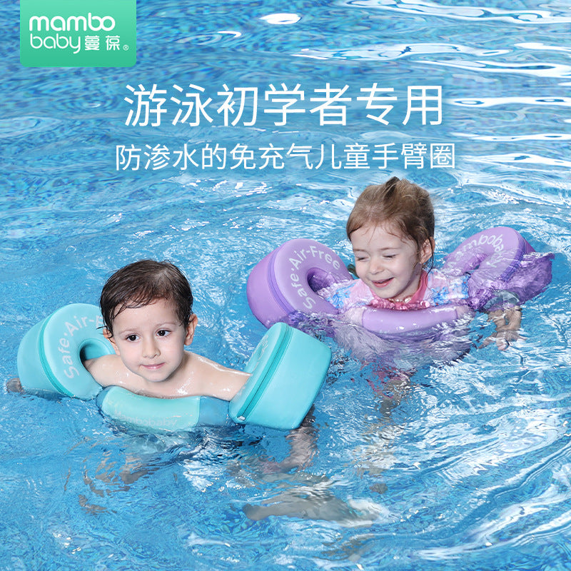 Mambobaby Arm Float Sleeves, Thickened, Detachable, for Children 3-6 Years