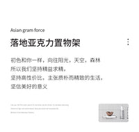 中古风亚克力置物架小推车客厅沙发边几透明床头柜多层收纳展示架 4层小号【24*40*98.5cm】