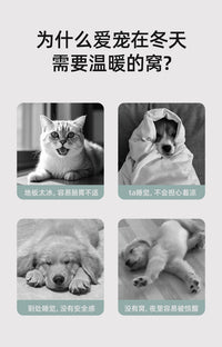 狗窝四季通用冬季保暖宠物狗狗床睡垫大型犬金毛可拆洗安全感猫窝