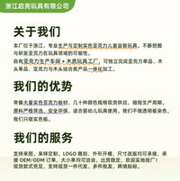 Gem Building Blocks for Kindergarten Early Education Open-Ended Creative Stacking Toy Translucent Acrylic Light and Shadow Blocks