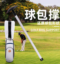 Golf Bag Support Rod - Telescopic Aluminum Alloy
