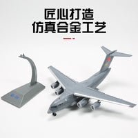 合金1:130/144/260运20飞机模型批发航空军事仿真模型静态礼品
