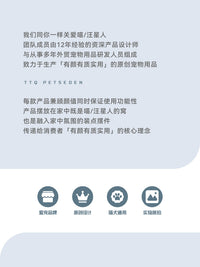 TTQ原创奶油风ins四季通用猫沙发可拆洗狗窝加厚不塌宠物沙发套装