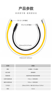 DIDEEP Scuba Diving Regulator Hose with Color Options