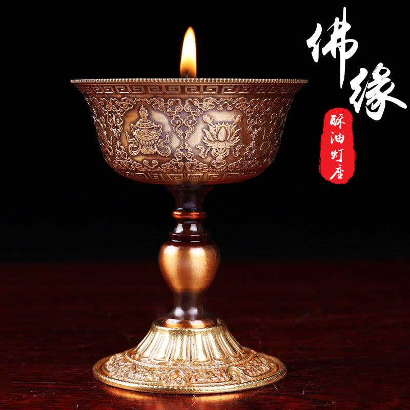 Copper Oil Lamp Base with Eight Auspicious Symbols for Buddhist Altar