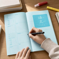 Kabaxiong Thickened Error Correction Notebook for Primary, Middle, and High School Students