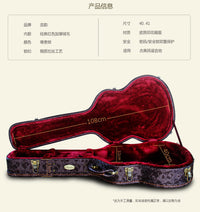 Wooden Guitar Case for 41-inch and 39-inch Folk and Classical Guitars, Convex Shape