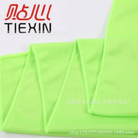 Cooling Towel for Sports, Breathable and Absorbent, for Men and Women