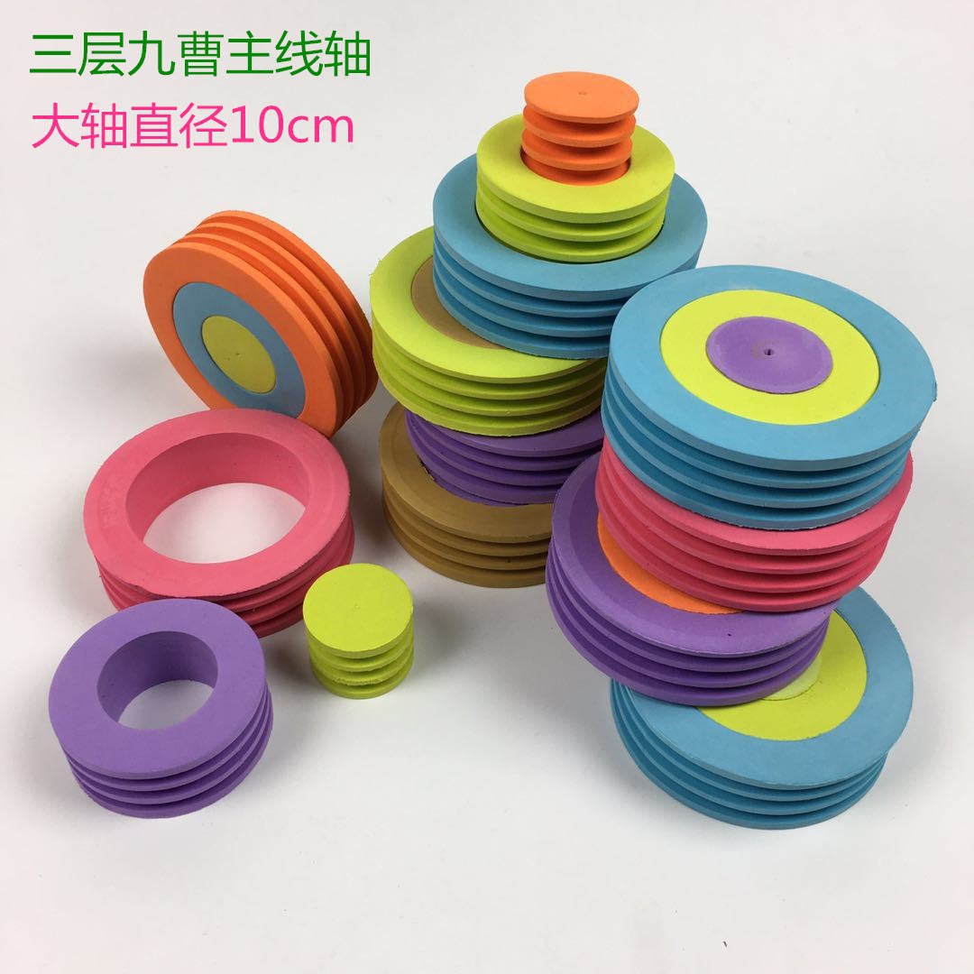 Colorful Main Line Spool Winding Spool Fishing Tackle Supplies Wholesale