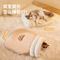 睡袋猫窝封闭式安全感冬季保暖猫咪四季通用半猫床冬天睡觉小狗窝