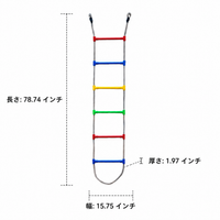Escape Ladder Rope Ladder for High Floors Nylon Multicolor Rope Ladder Suspended with Carabiner for Ages 3-14