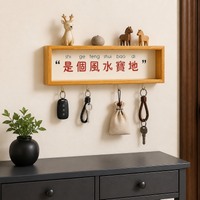Modern Minimalist Wooden Key Holder, Wall Mounted Key Organiser with Shelf & Multiple Hooks, No-Drill Key Hanger for Entryway