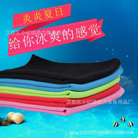 Cooling Towel for Sports, Breathable and Absorbent, for Men and Women