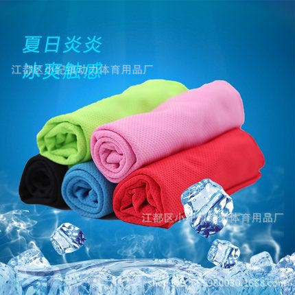 Cooling Towel for Sports, Breathable and Absorbent, for Men and Women