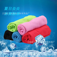 Cooling Towel for Sports, Breathable and Absorbent, for Men and Women