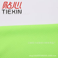 Cooling Towel for Sports, Breathable and Absorbent, for Men and Women